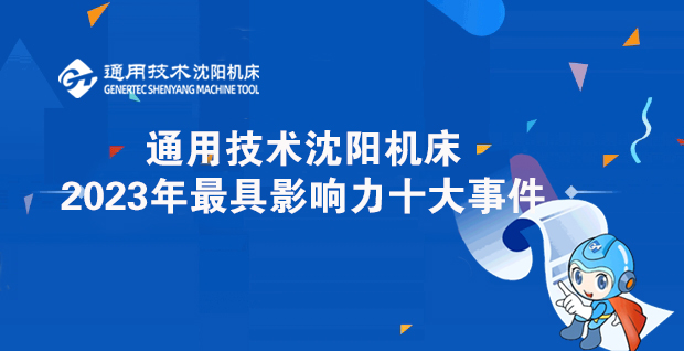 尊龙凯时人生就是博·(中国)官网