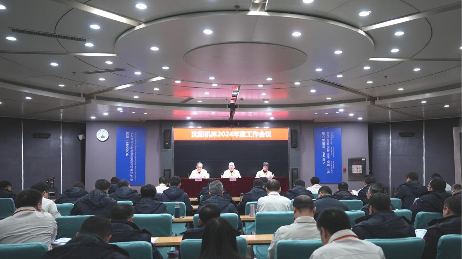 尊龙凯时人生就是博·(中国)官网