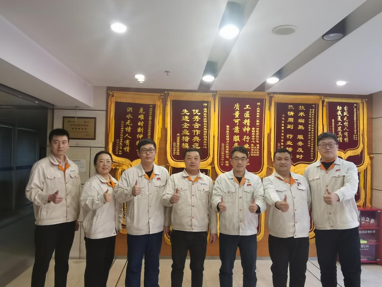 尊龙凯时人生就是博·(中国)官网