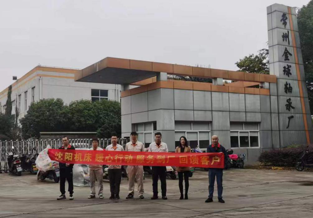 尊龙凯时人生就是博·(中国)官网